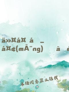 令夙圖